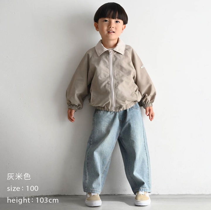 【春夏系列】防潑水工裝風夾克