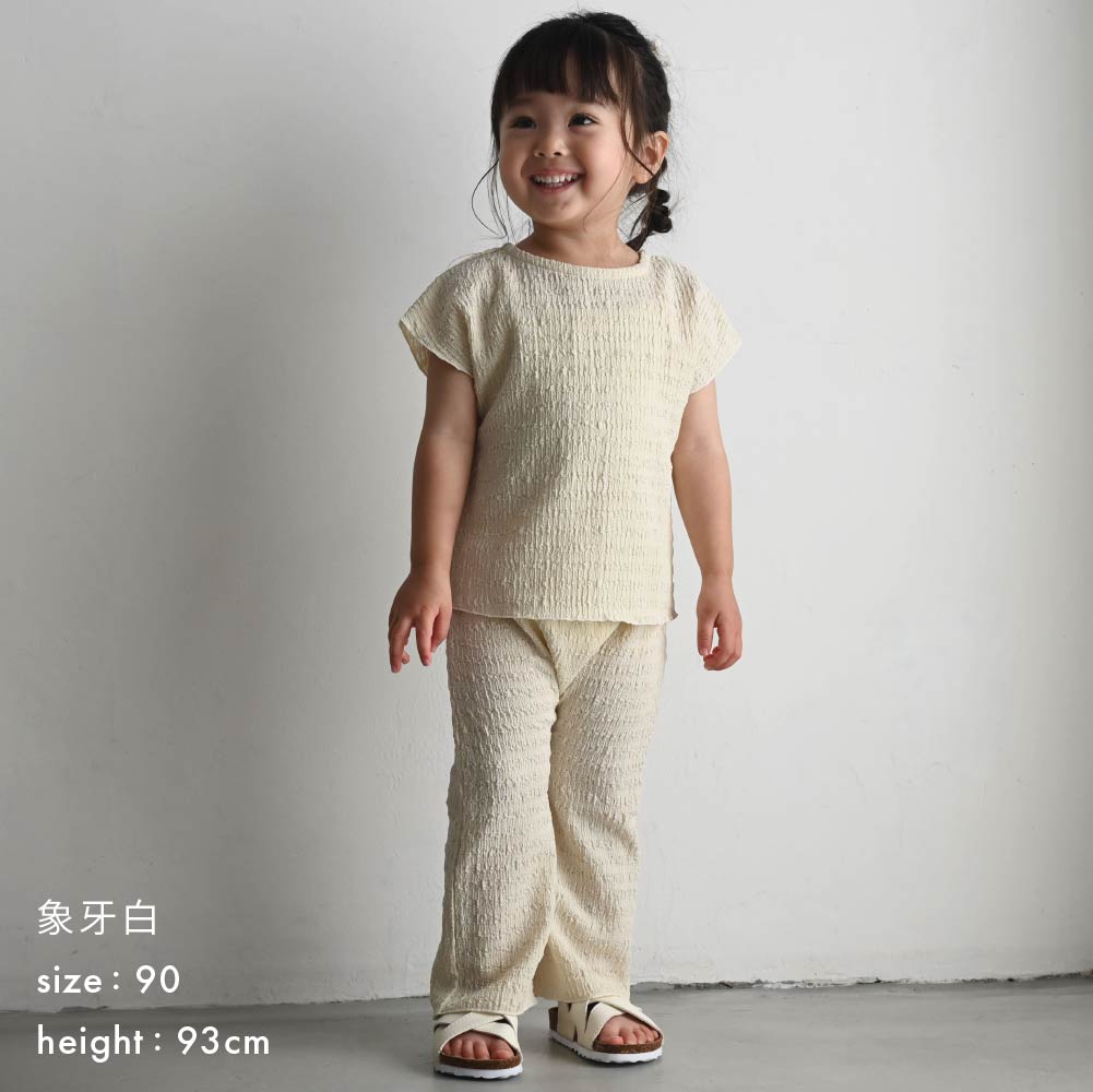 【春夏套裝】日系楊柳無袖套裝