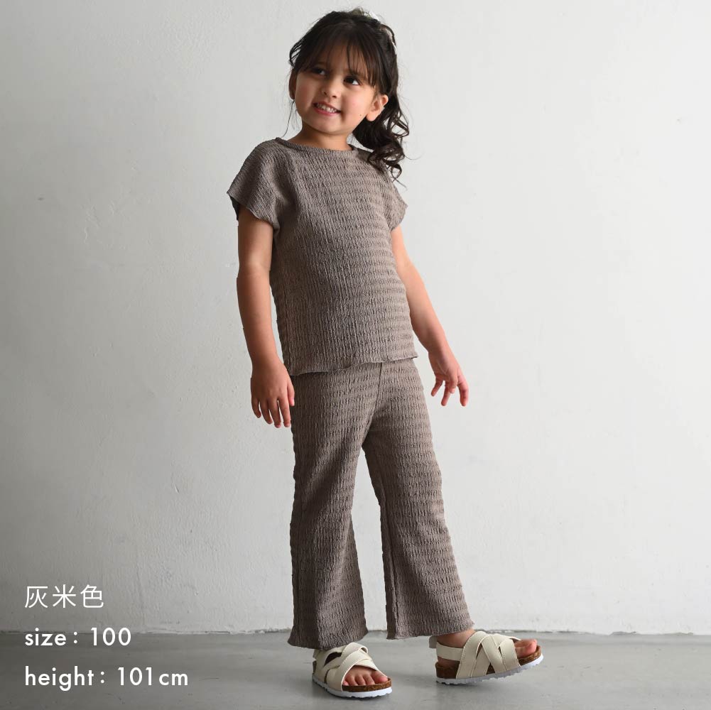 【春夏套裝】日系楊柳無袖套裝