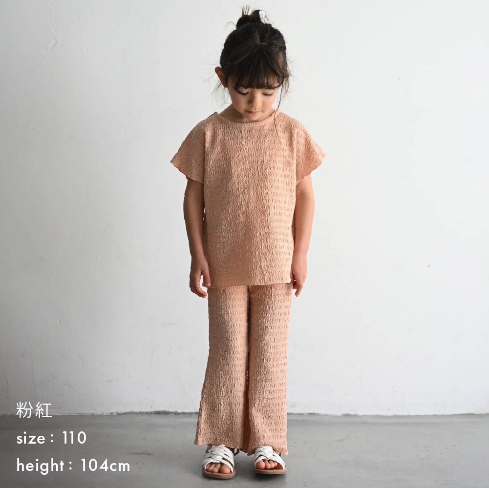 【春夏套裝】日系楊柳無袖套裝