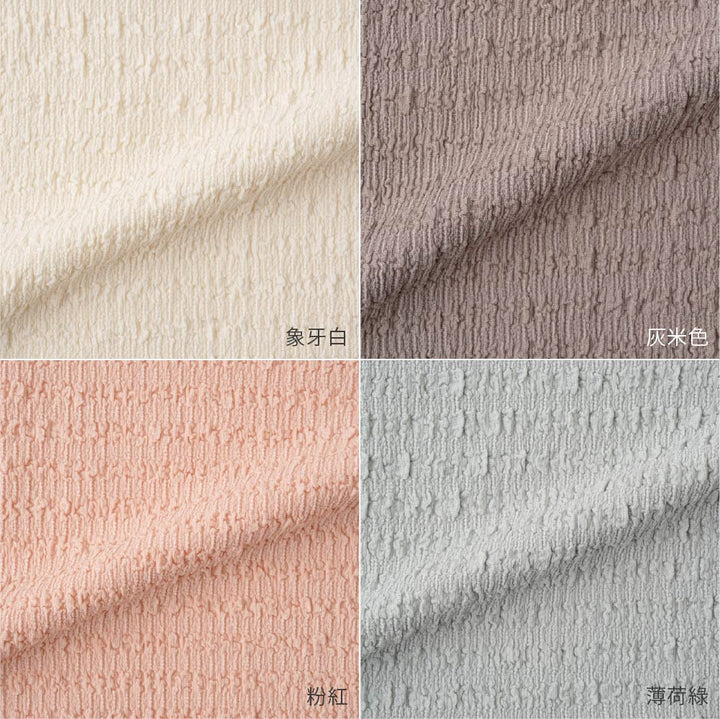 【春夏套裝】日系楊柳無袖套裝