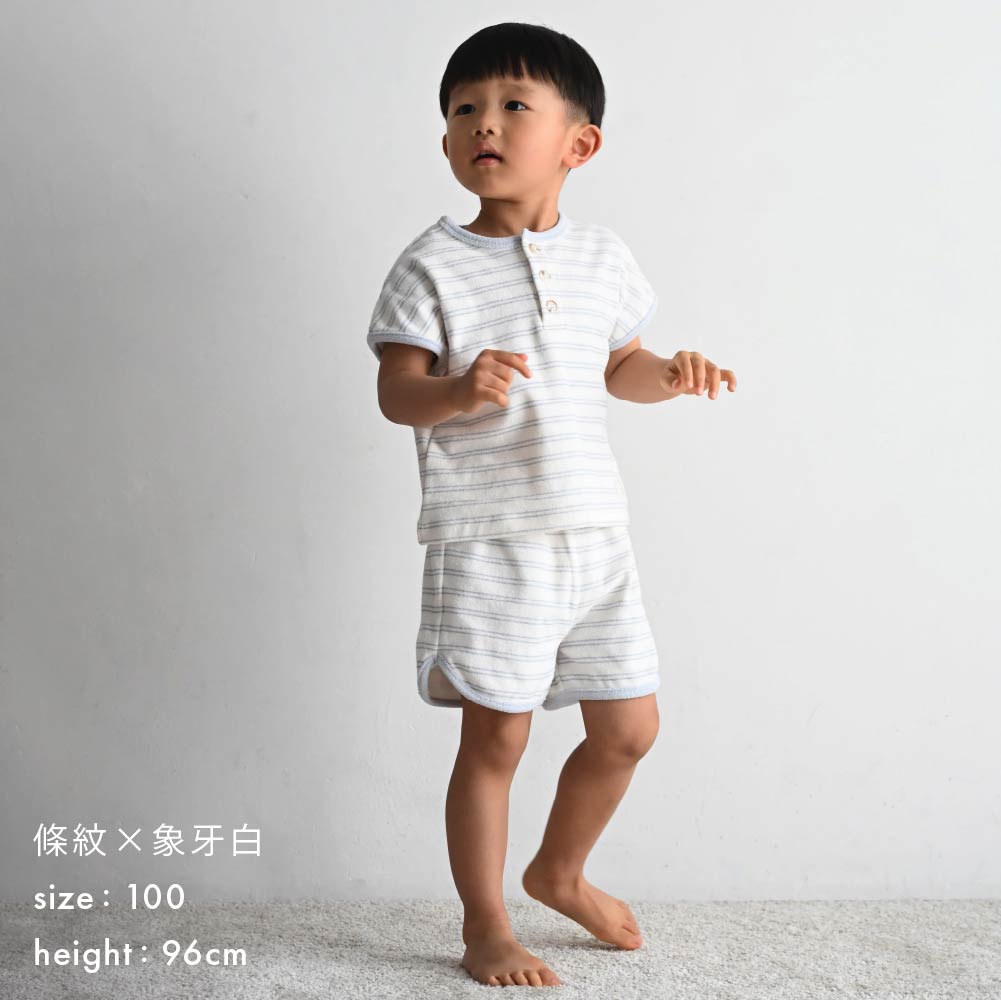 【春夏套裝】毛巾布短袖套裝