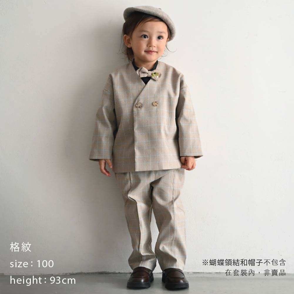 【春夏系列】無領西服套裝