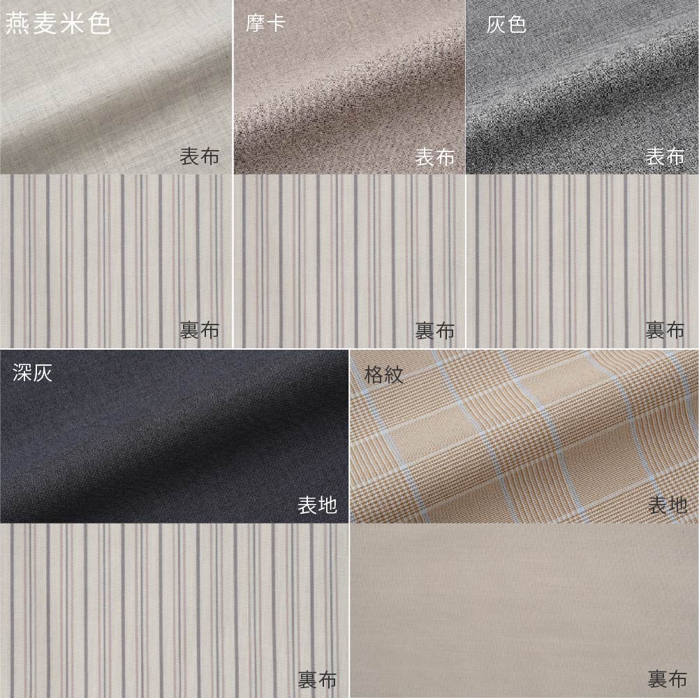 【春夏系列】無領西服套裝