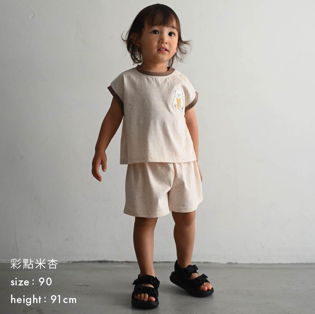 【春夏套裝】彩色點點無袖套裝