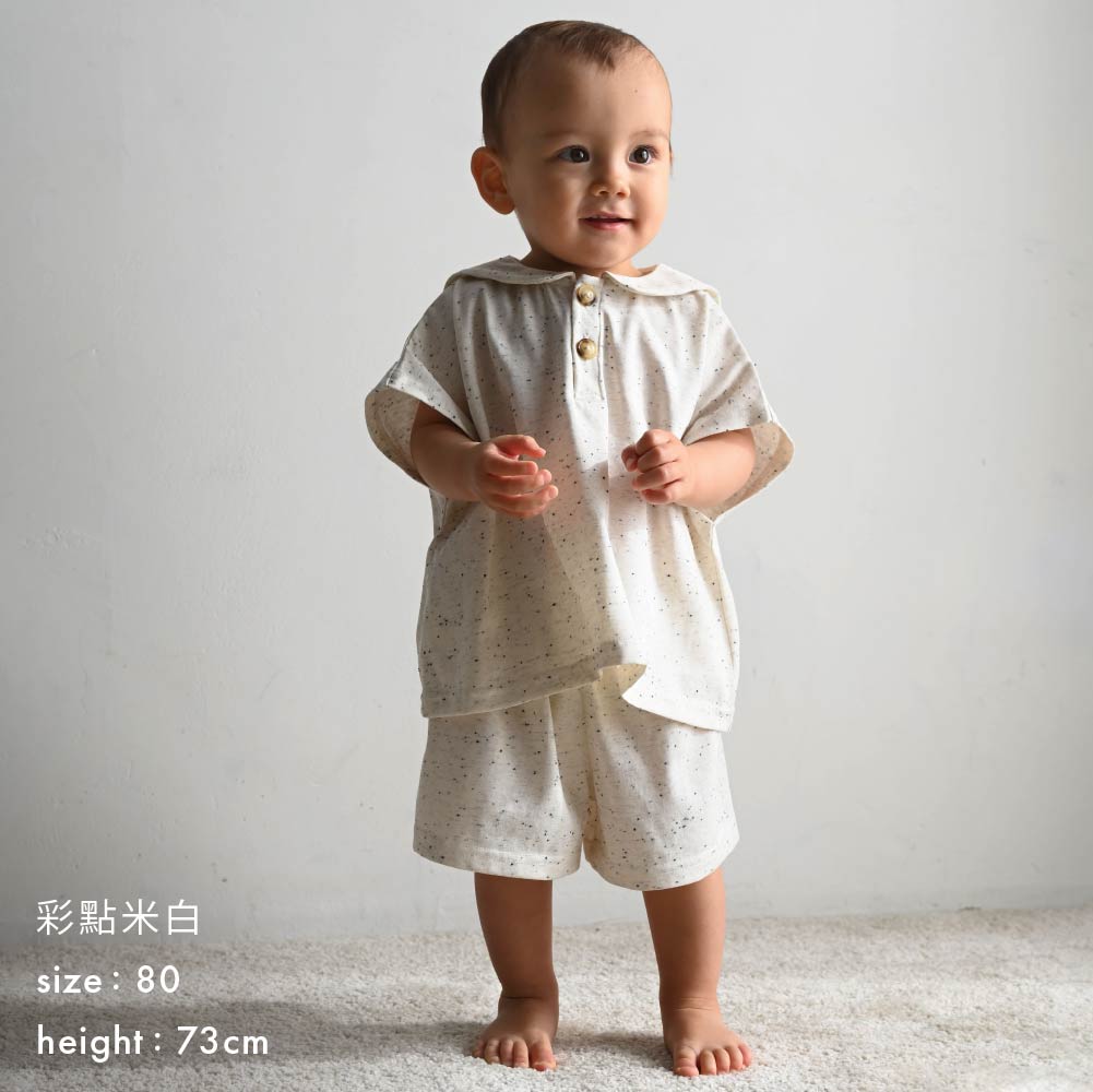 【春夏套裝】彩點水手領短袖套裝