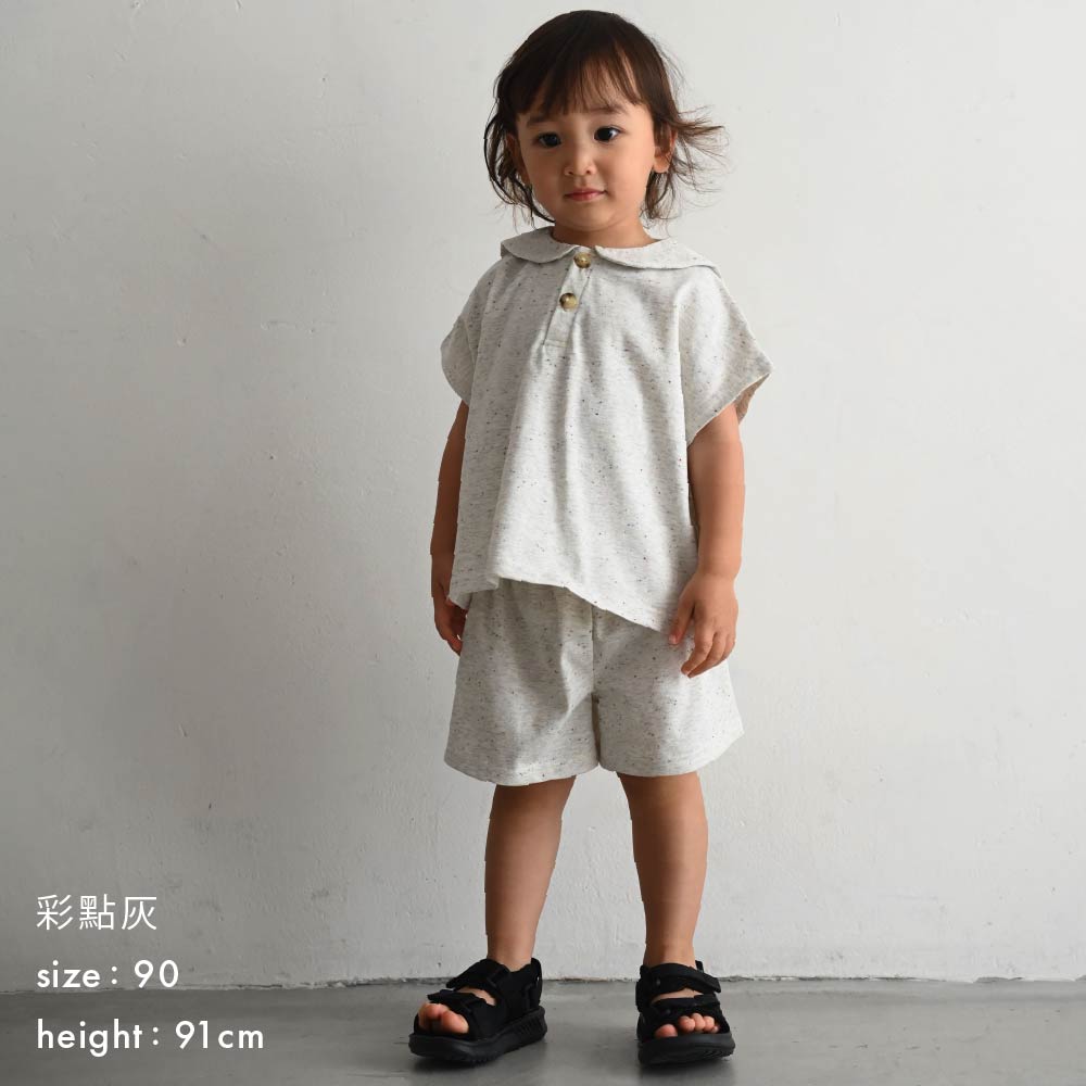 【春夏套裝】彩點水手領短袖套裝