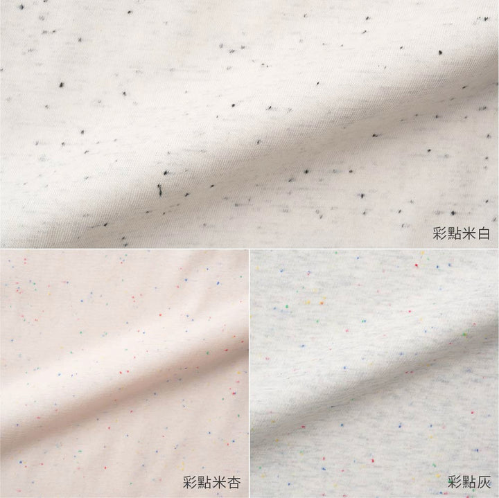 【春夏套裝】彩點水手領短袖套裝