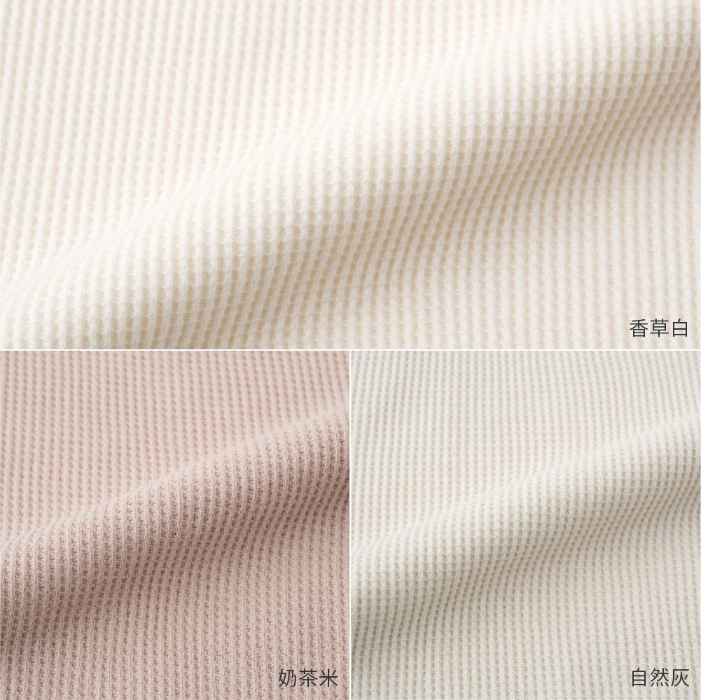 【春夏連身衣】蓬鬆感華夫格包屁衣