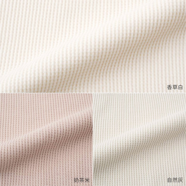 【春夏連身衣】蓬鬆感華夫格包屁衣