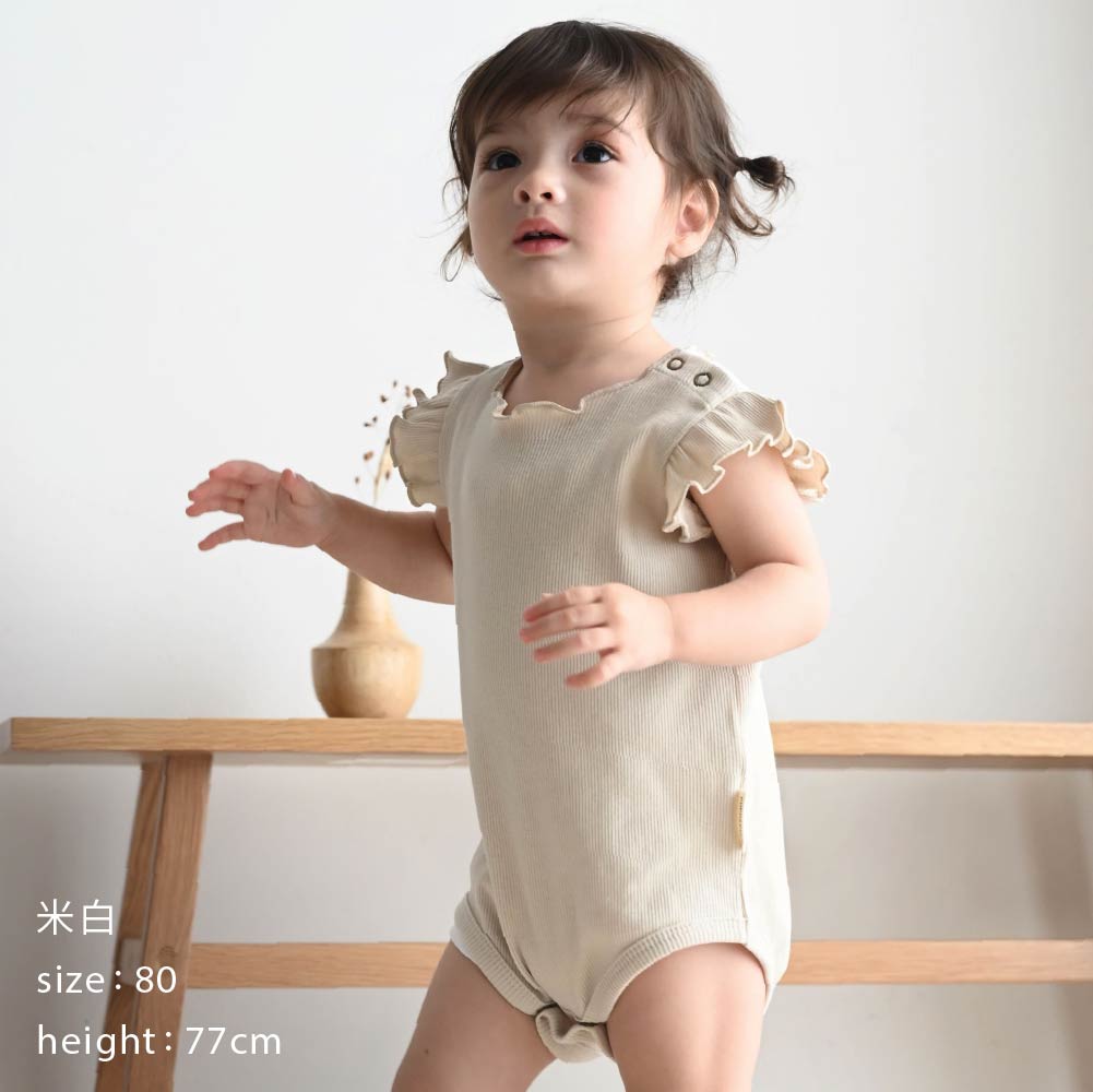 【春夏系列】荷葉邊羅紋 連身衣