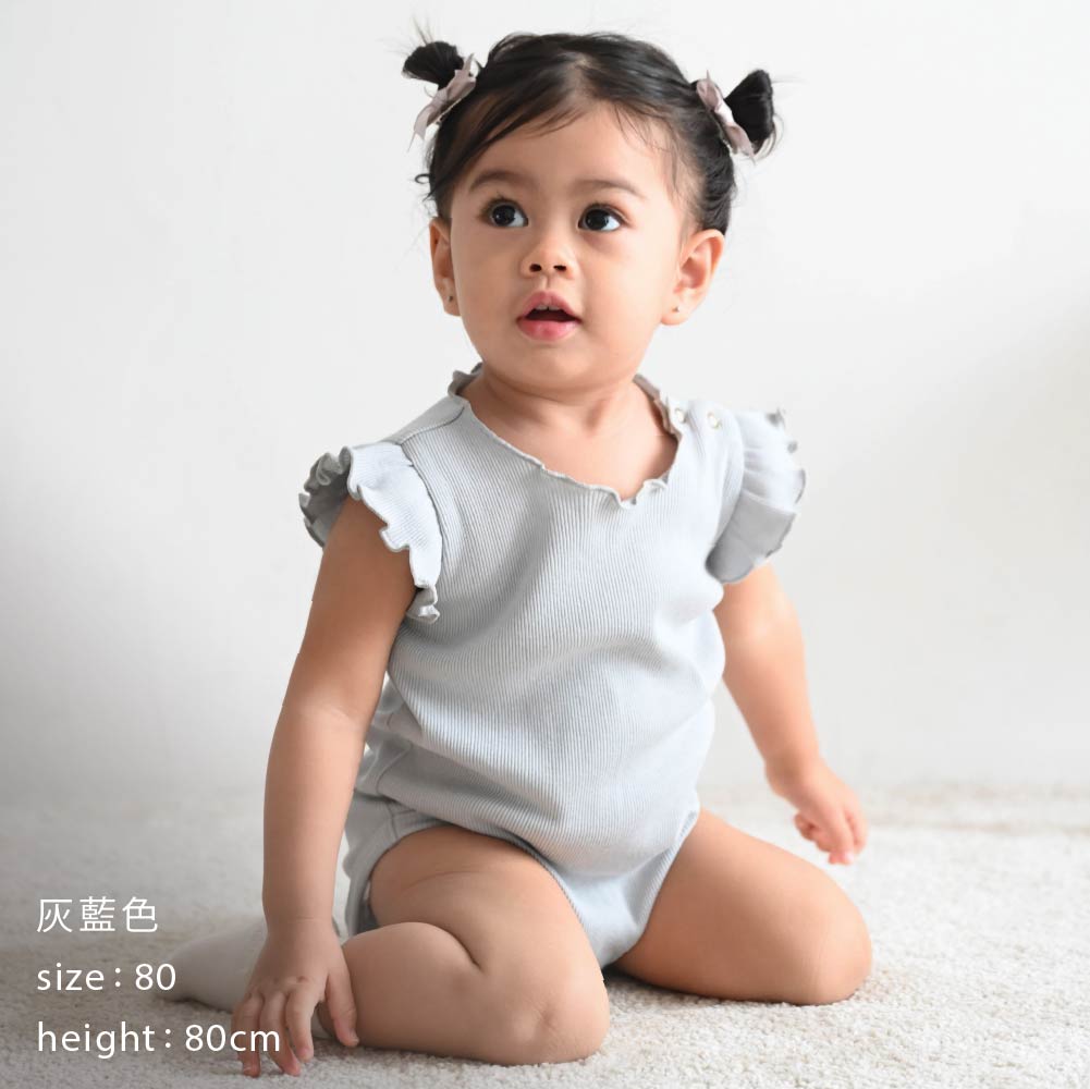 【春夏系列】荷葉邊羅紋 連身衣