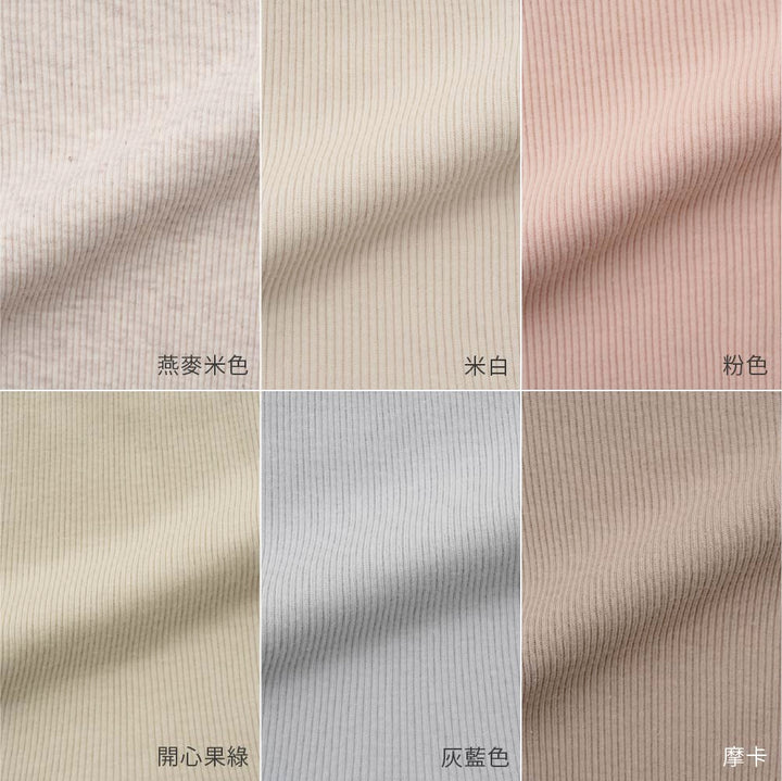 【春夏系列】荷葉邊羅紋 連身衣