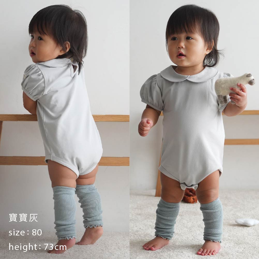 【春夏連身衣】圓領短袖連身衣