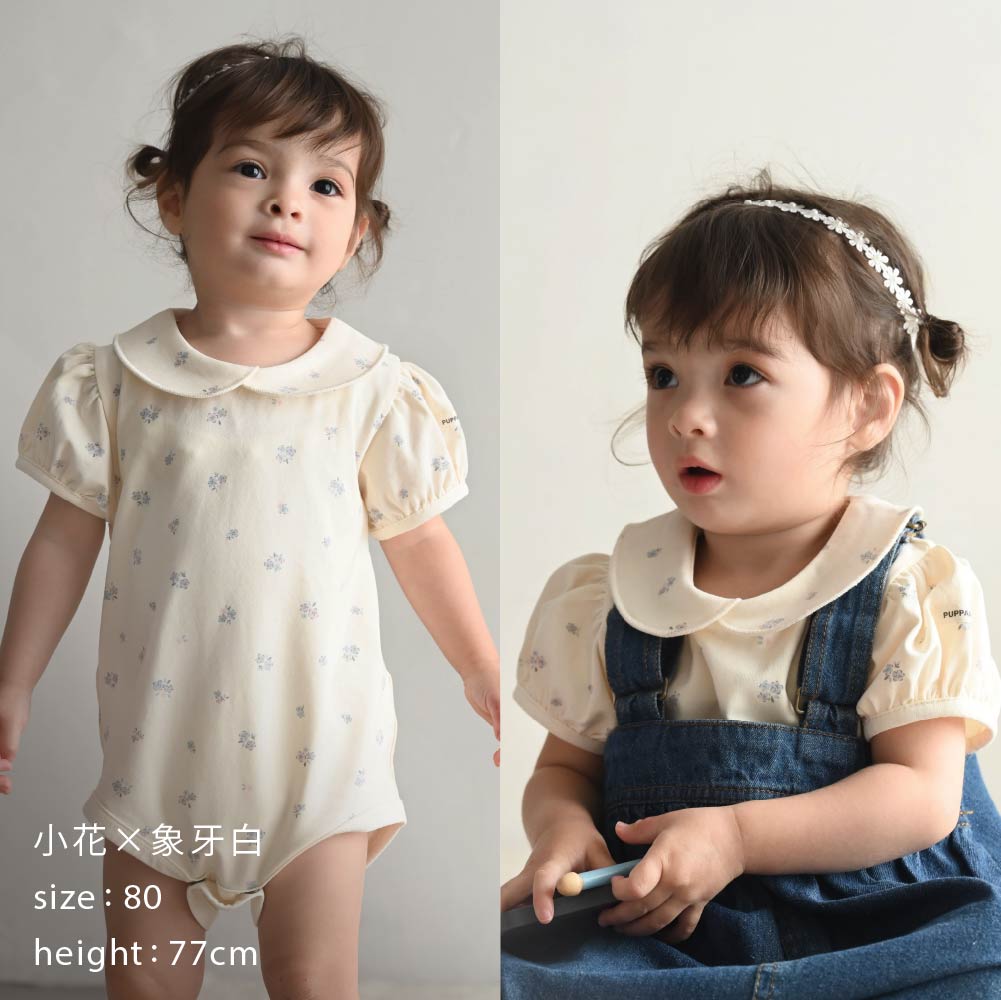 【春夏連身衣】圓領短袖連身衣