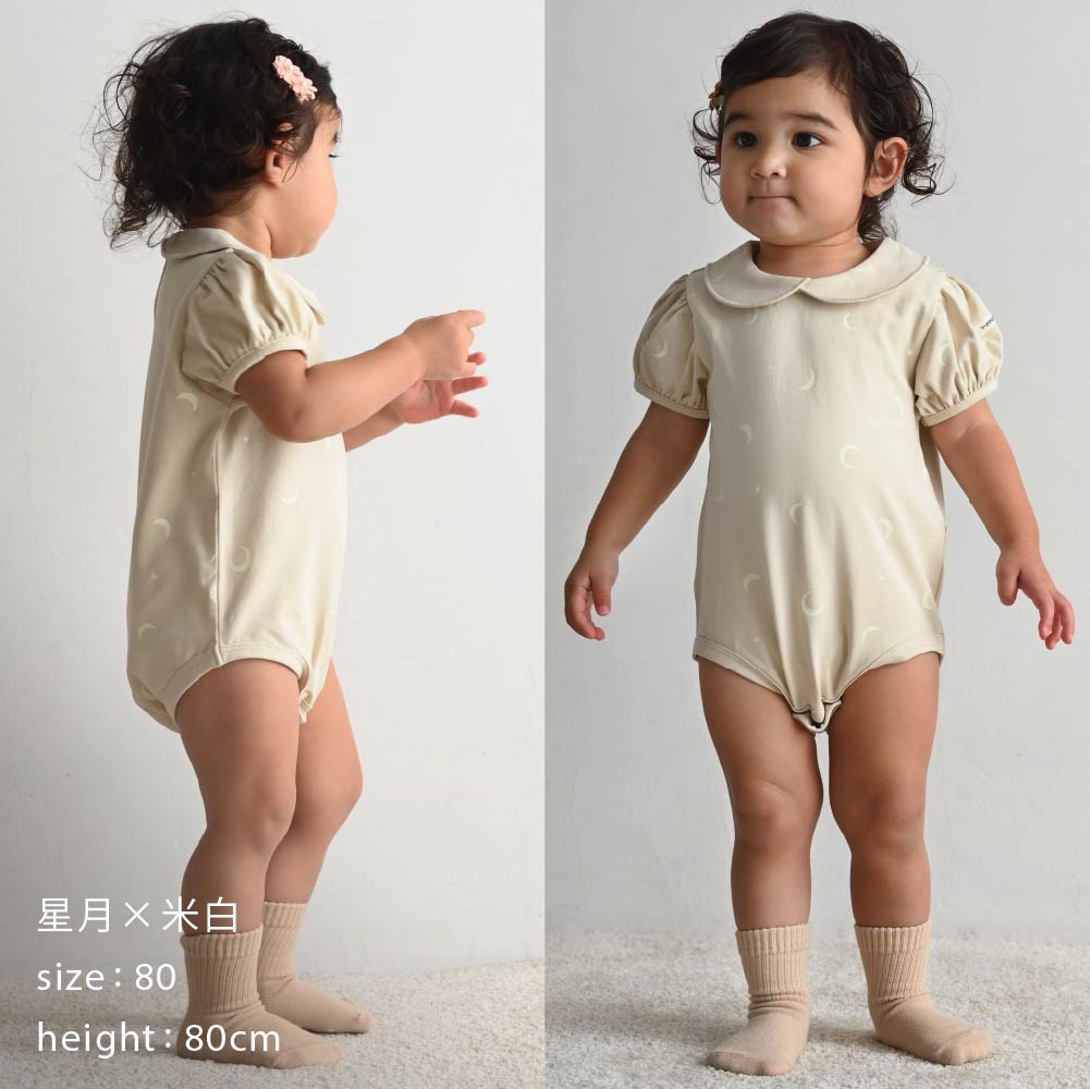 【春夏連身衣】圓領短袖連身衣