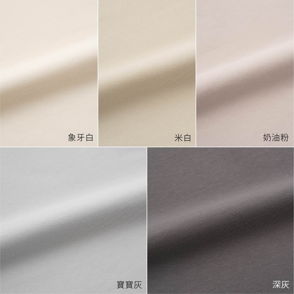 【春夏連身衣】圓領短袖連身衣