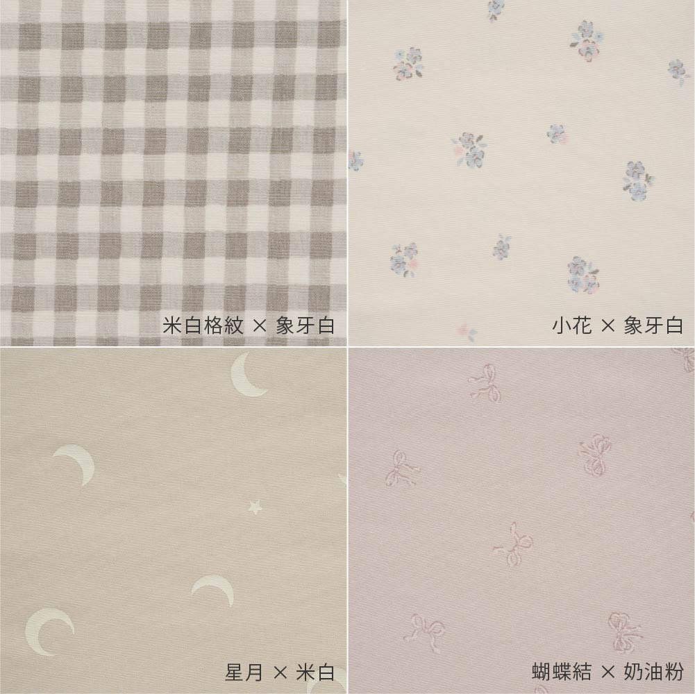 【春夏連身衣】圓領短袖連身衣