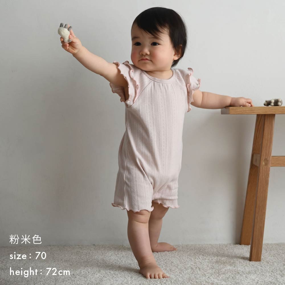 【春夏連身衣】肩部荷葉邊造型連身衣