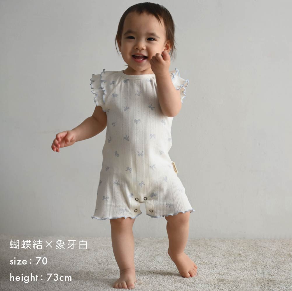 【春夏連身衣】肩部荷葉邊造型連身衣