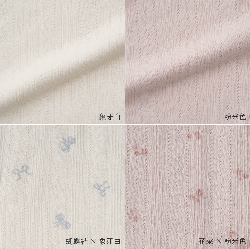 【春夏連身衣】肩部荷葉邊造型連身衣