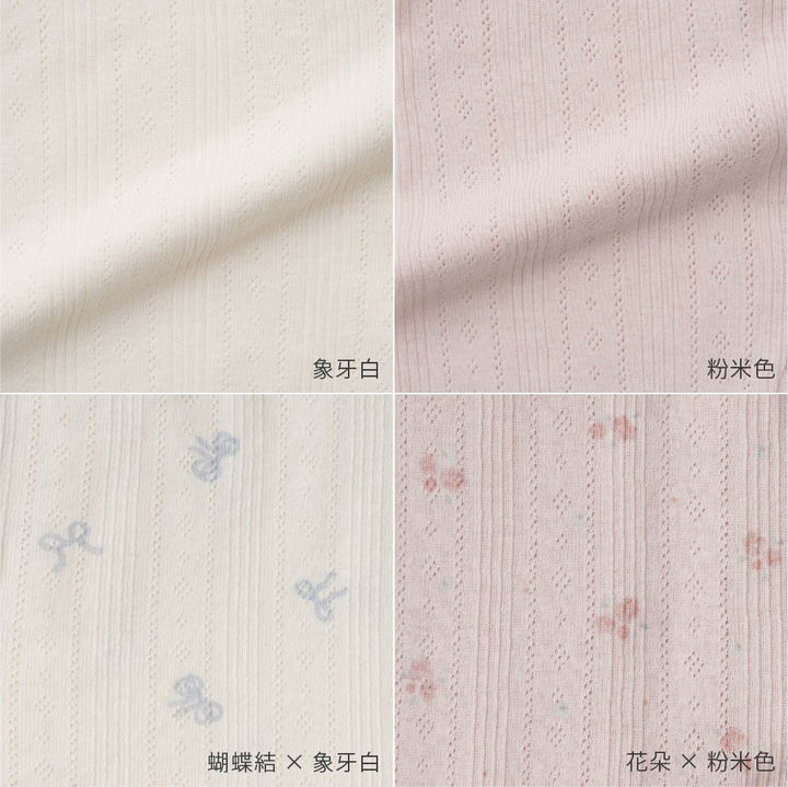 【春夏連身衣】肩部荷葉邊造型連身衣