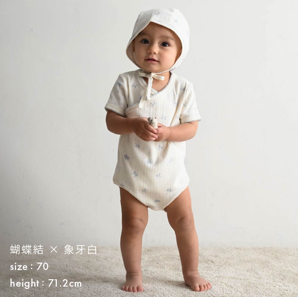 【春夏連身衣】前開式透氣 針織包屁衣