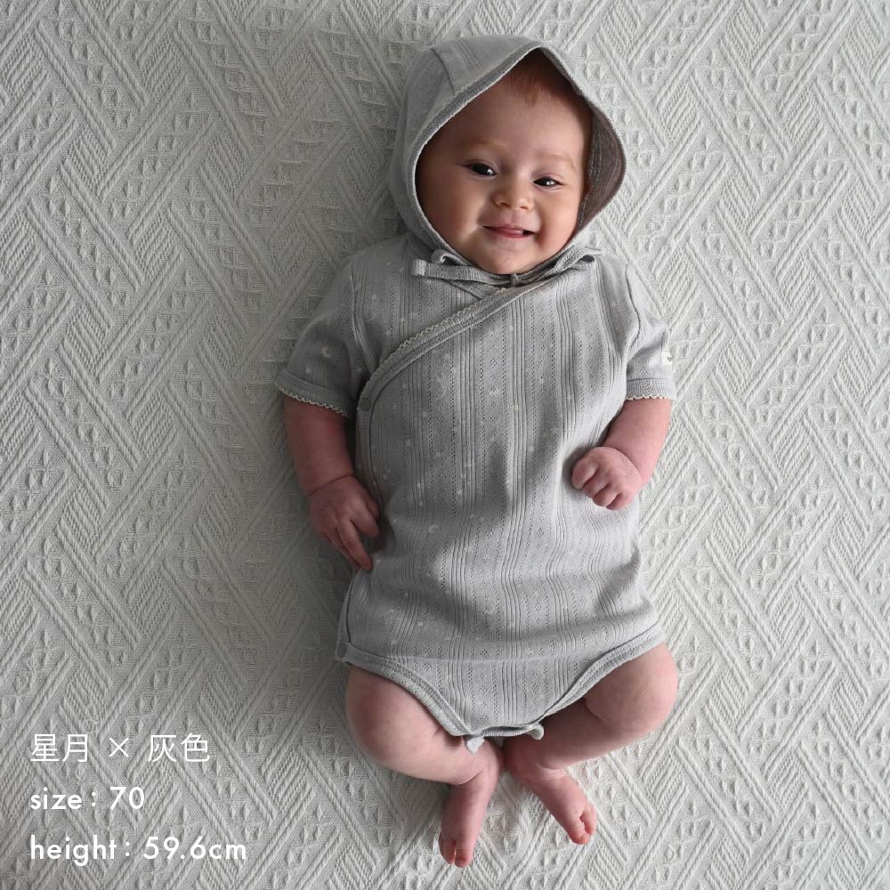 【春夏連身衣】前開式透氣 針織包屁衣