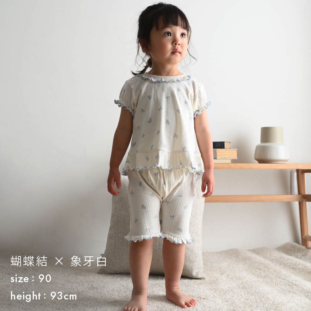 【春夏套裝】花邊針抽 短袖睡衣組