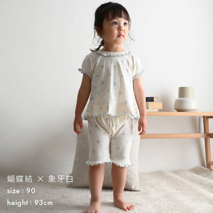 【春夏套裝】花邊針抽 短袖睡衣組