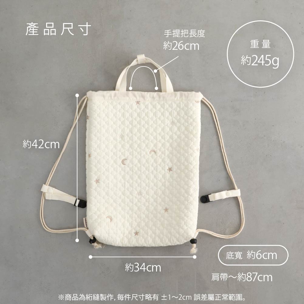 鋪棉刺繡 束口後背包