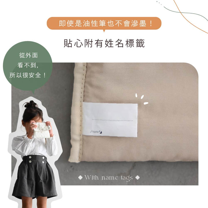 鋪棉刺繡 便利外掛隨身包