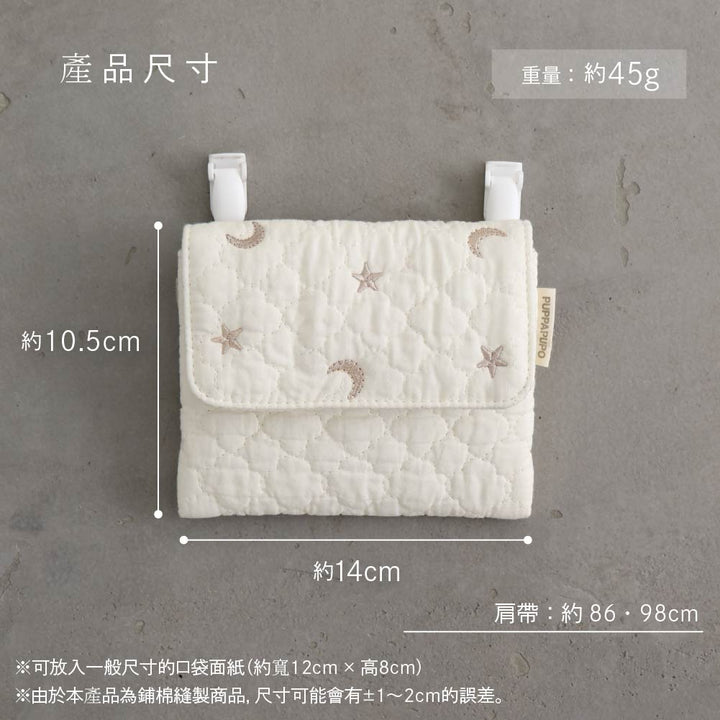 鋪棉刺繡 便利外掛隨身包