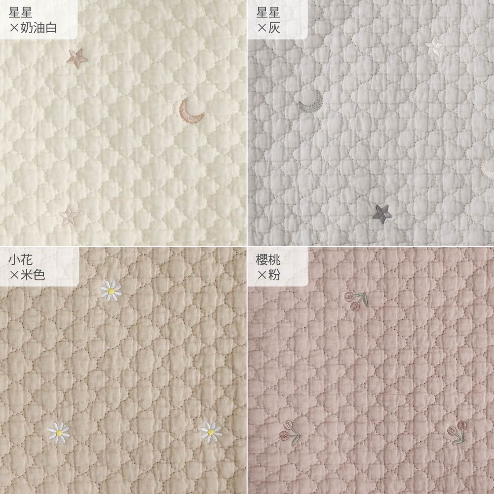 鋪棉刺繡 便利外掛隨身包