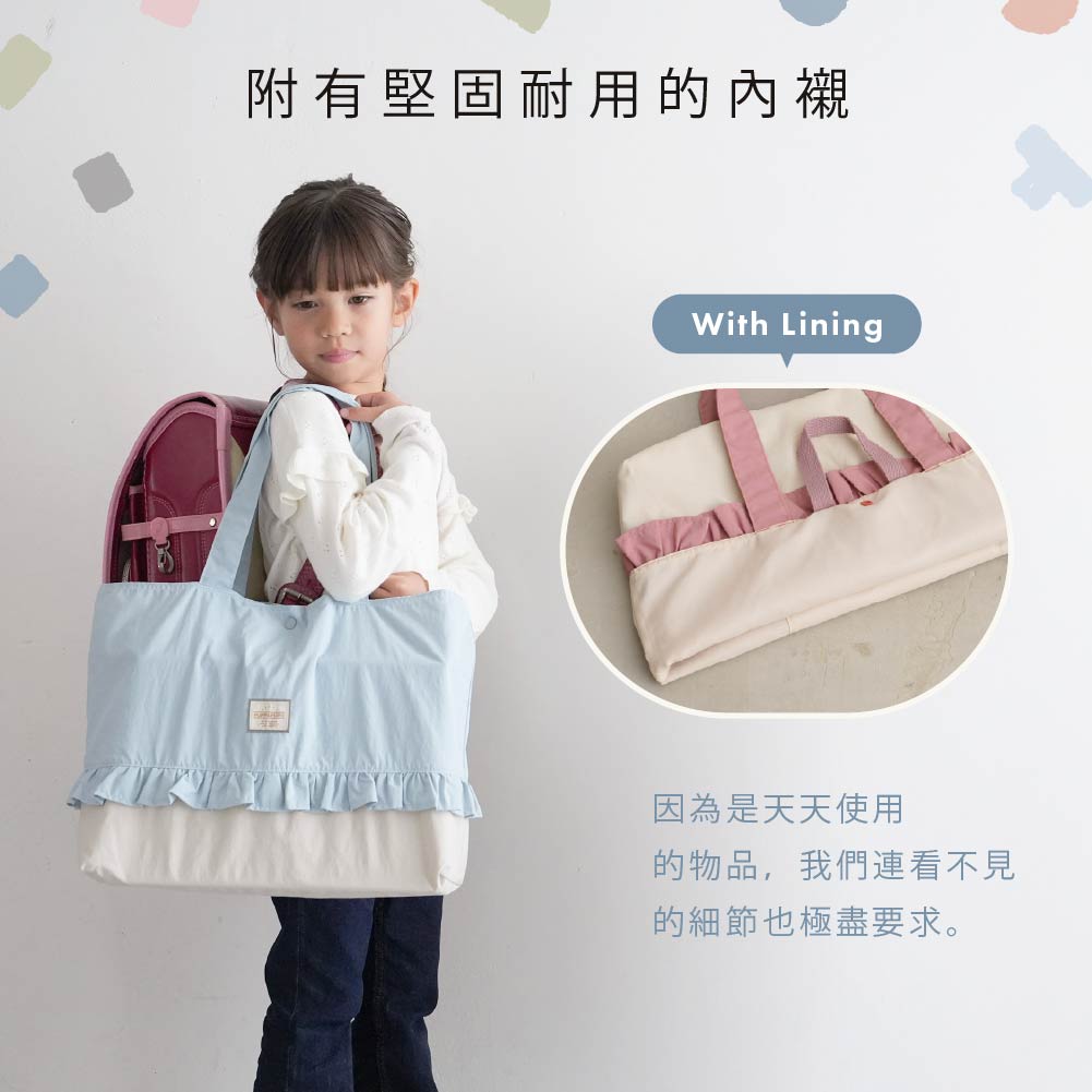 【防潑水】上課手提袋
