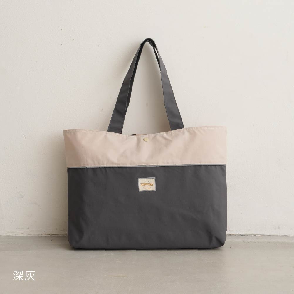 【防潑水】上課手提袋