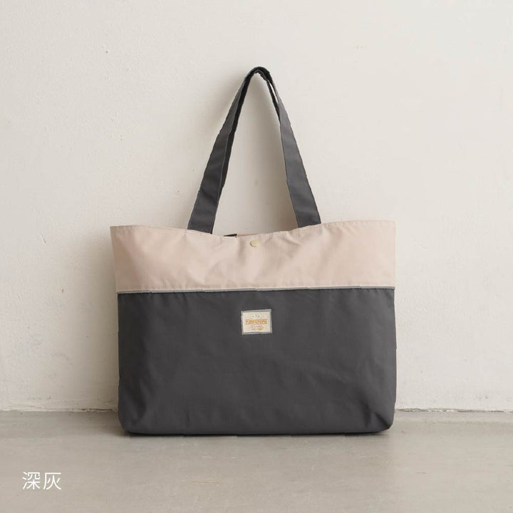 【防潑水】上課手提袋