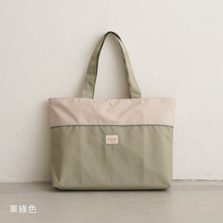 【防潑水】上課手提袋