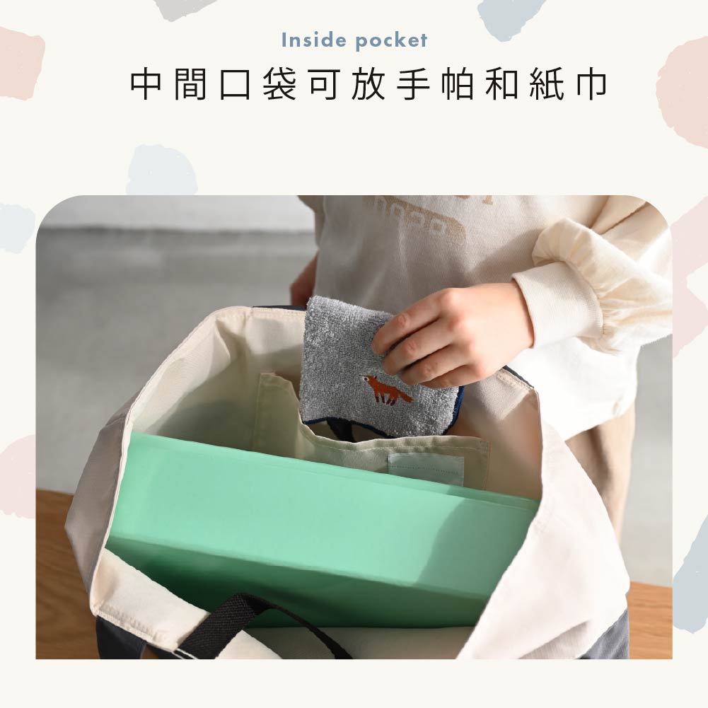 【防潑水】上課手提袋