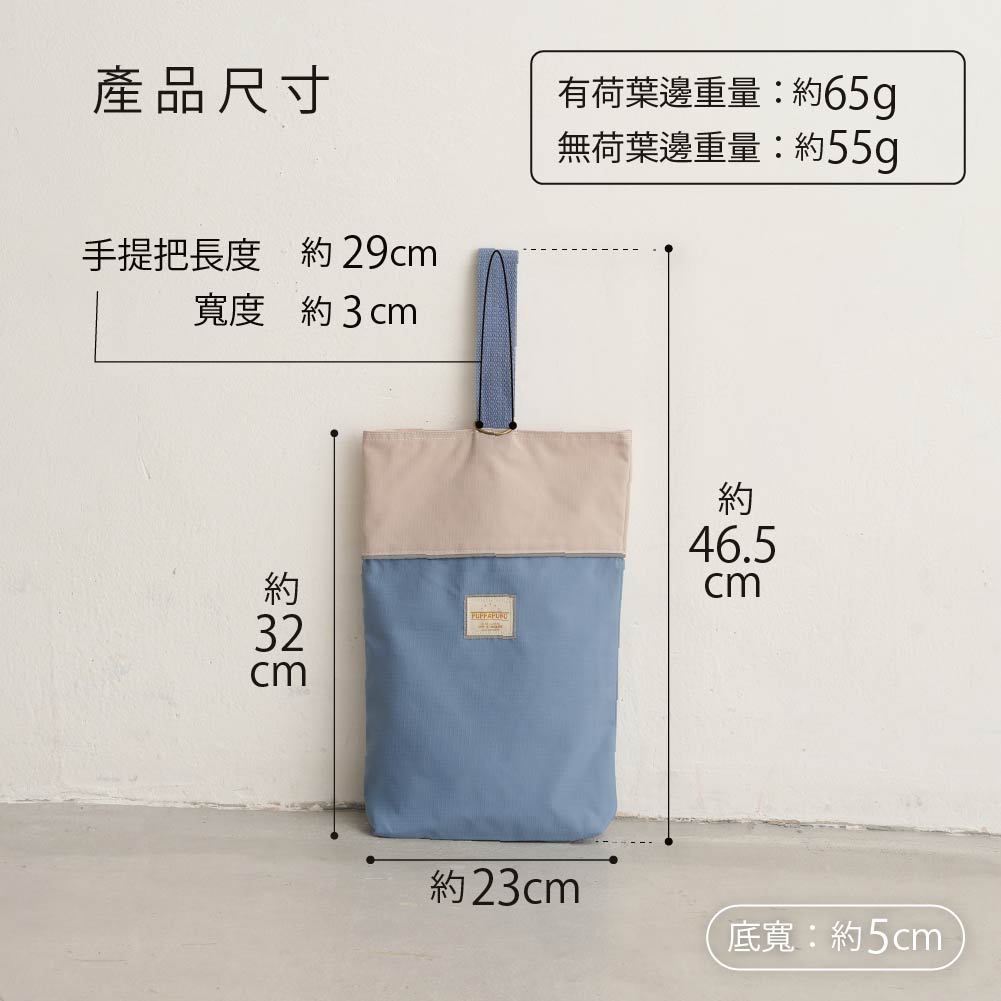 【防潑水】鞋袋