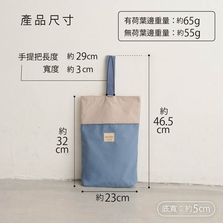 【防潑水】鞋袋