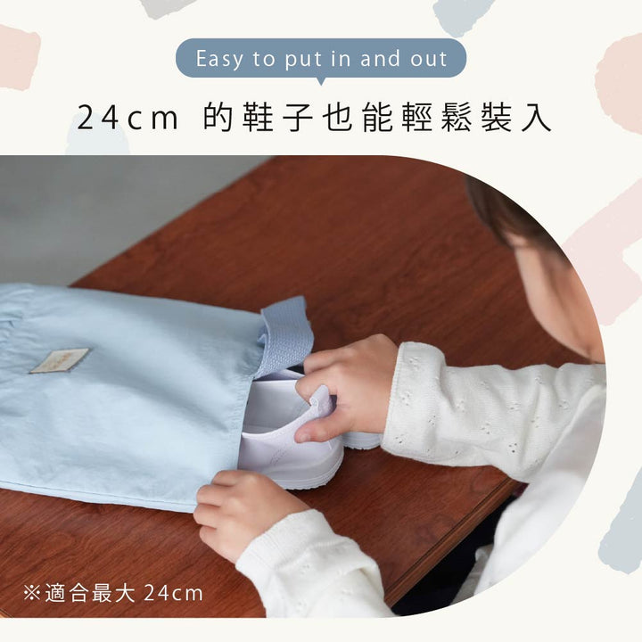 【防潑水】鞋袋