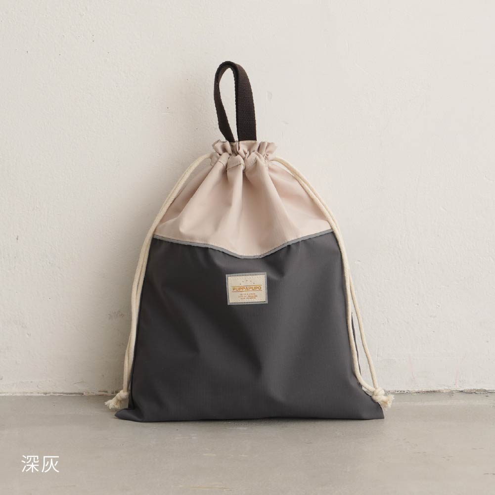 【防潑水】機能型束口袋