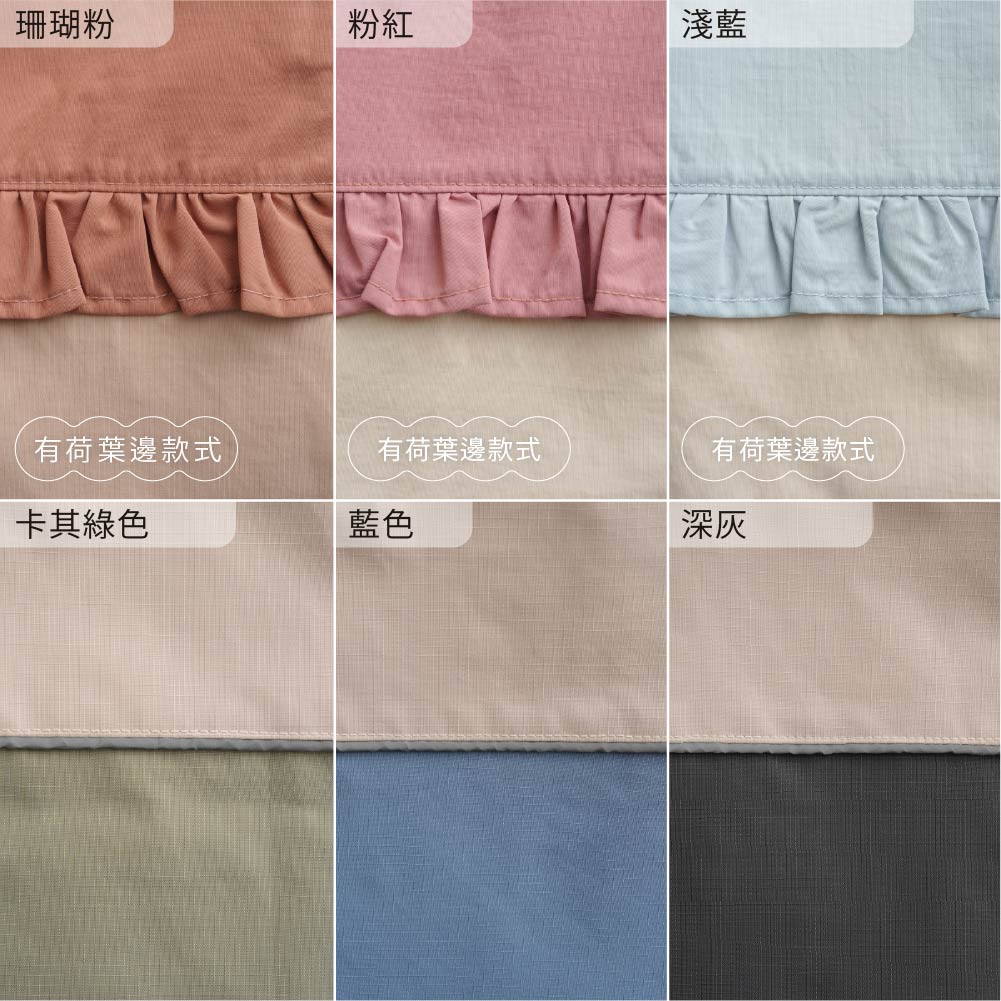 【防潑水】鞋袋