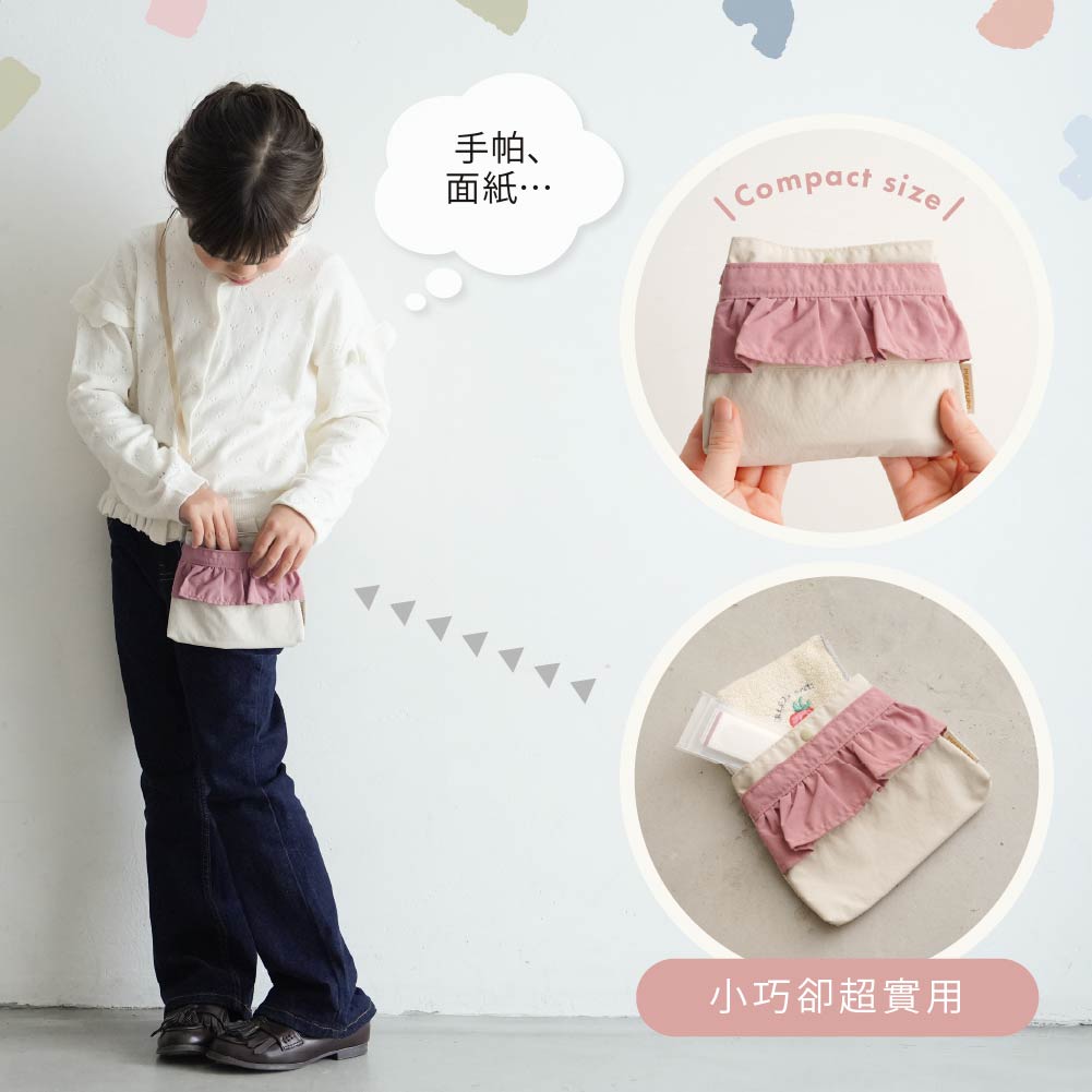 【防潑水】便利外掛隨身包