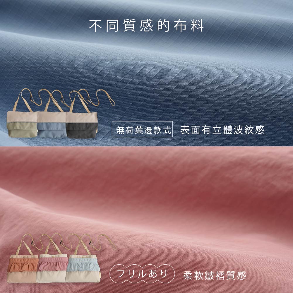 【防潑水】便利外掛隨身包