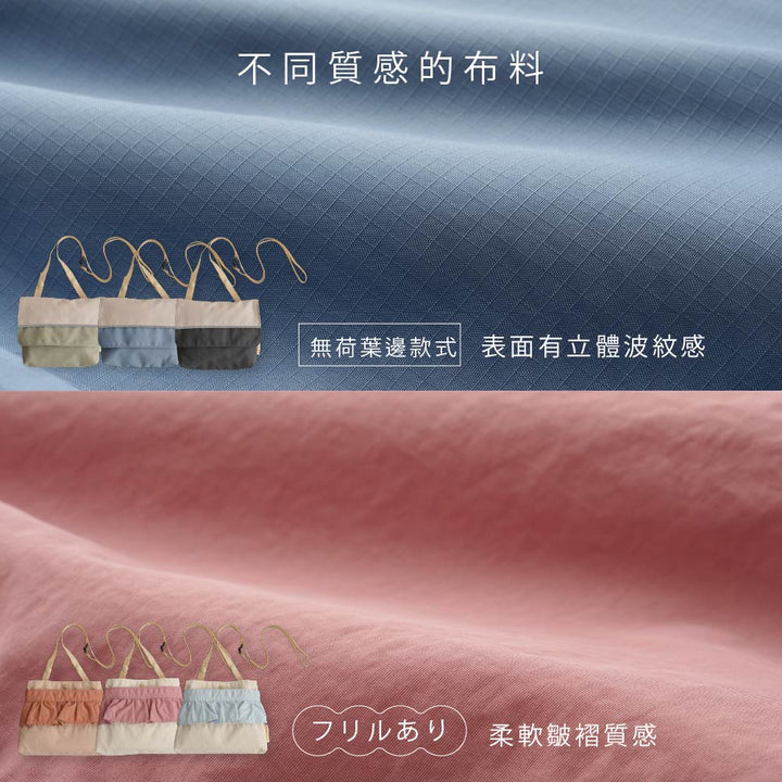 【防潑水】便利外掛隨身包