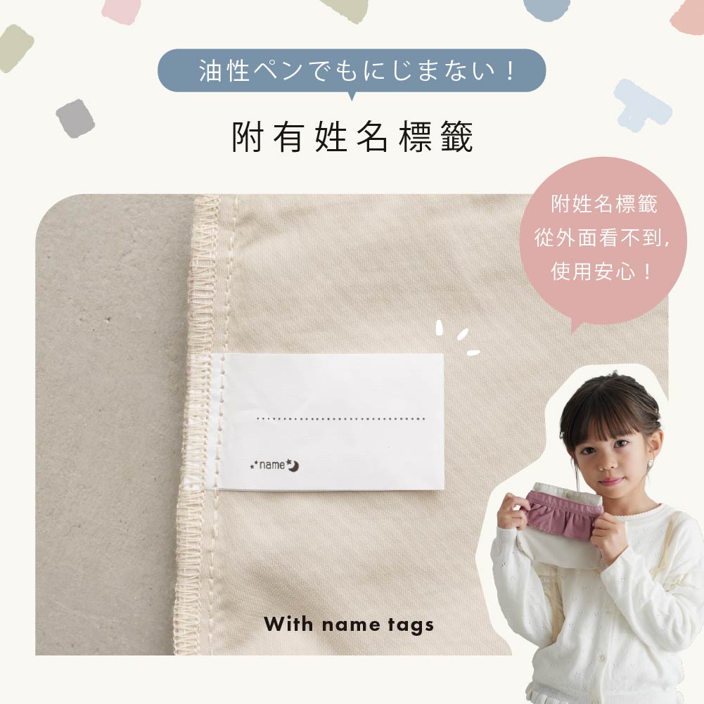 【防潑水】便利外掛隨身包