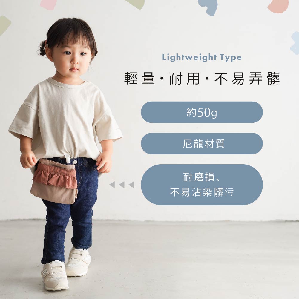 【防潑水】便利外掛隨身包