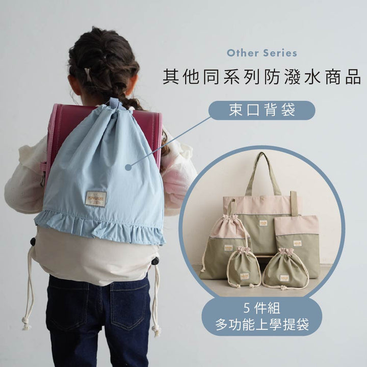 【防潑水】便利外掛隨身包